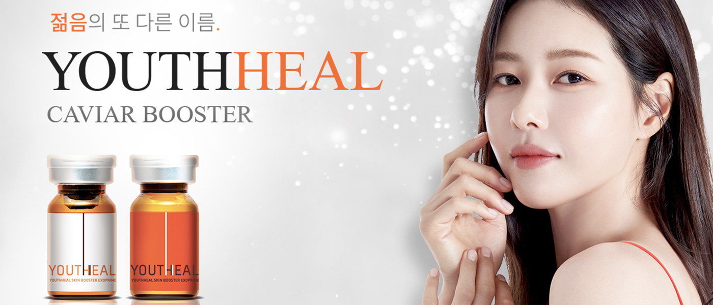 YOUTH HEAL CAVIAR BOOSTER